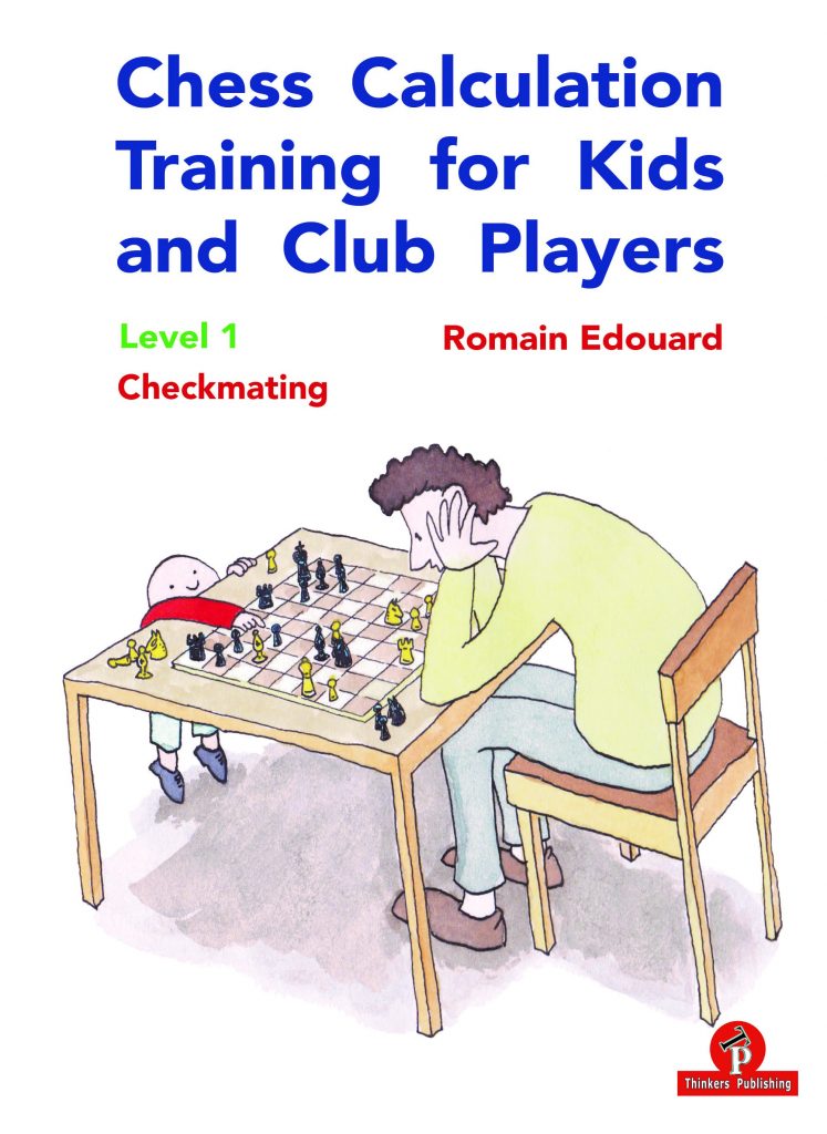 DCF Theory Training Chess